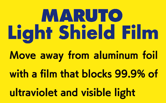 MARUTO Light Shield Film