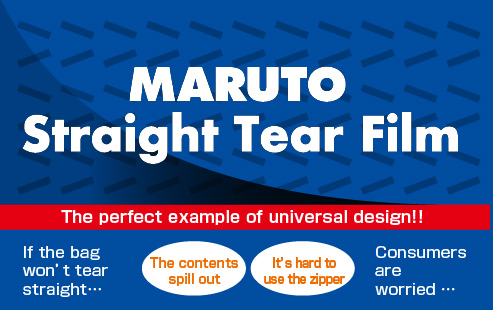 MARUTO Straight Tear Film　Cuts straight with hands