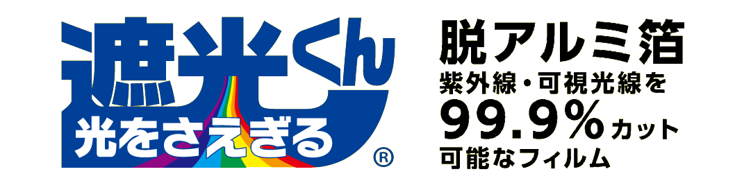 明和産商 透明性・防湿性チャック付スタンド袋 OSP-1422 ZS 140×220 41mm 008-676 1箱(2000枚) - 1